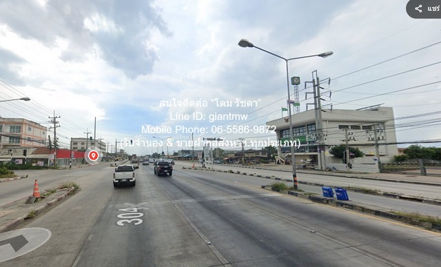 DSL-884 ขาย ที่ดิน ขายที่ดินทุ่งนา ต.คลองอุดมชลจร อ.เมืองฉะเชิงเทรา ฉะเชิงเทรา 24-2-82 ไร่ ราคา 41,998,500 บาท (1.7 ลบ./ไร่) 39280950 บาท