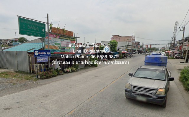 DSL-884 ขาย ที่ดิน ขายที่ดินทุ่งนา ต.คลองอุดมชลจร อ.เมืองฉะเชิงเทรา ฉะเชิงเทรา 24-2-82 ไร่ ราคา 41,998,500 บาท (1.7 ลบ./ไร่) 39280950 บาท