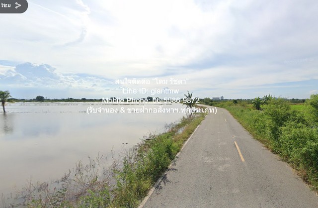 DSL-884 ขาย ที่ดิน ขายที่ดินทุ่งนา ต.คลองอุดมชลจร อ.เมืองฉะเชิงเทรา ฉะเชิงเทรา 24-2-82 ไร่ ราคา 41,998,500 บาท (1.7 ลบ./ไร่) 39280950 บาท