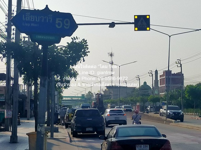DSL-885 ขาย ที่ดิน เป็นที่ดินเปล่าจัดสรรแปลงเล็ก รูปสี่เหลี่ยมผืนผ้า ที่อยู่มุมสงบ ท่ามกลางธรรมชาติ มีเพื่อนบ้าน อยู่ในผังสีเขียว
