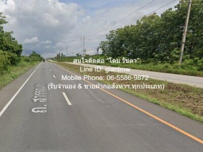 DSL-886 ขาย ที่ดิน ขายที่ดินเปล่า ติดถนนสุวรรณศร กบินทร์บุรี จ.ปราจีนบุรี 10 ไร่ ราคา 24 ล้านบาท (2.4 ล้านบาท/ไร่) 24000000 บาท ใกล้กับ
