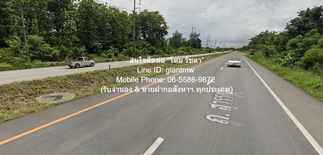 DSL-886 ขาย ที่ดิน ขายที่ดินเปล่า ติดถนนสุวรรณศร กบินทร์บุรี จ.ปราจีนบุรี 10 ไร่ ราคา 24 ล้านบาท (2.4 ล้านบาท/ไร่) 24000000 บาท ใกล้กับ