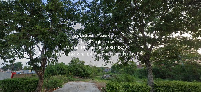DSL-889 ขาย ที่ดิน ขายที่ดินเปล่า แถวพุทธมณฑลสาย 3-4 (ติดถนนหลัก และด้านหลังติดคลองธรรมชาติ) 2-0-92.5 ไร่ ราคา 44,625,000 บาท 2 ไร่ 893