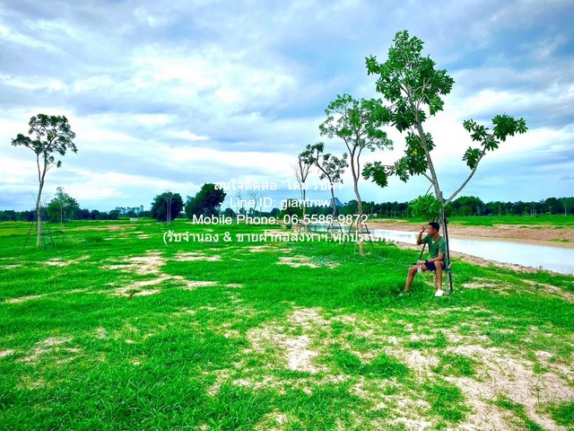DSL-819 ขาย ที่ดิน ขายที่ดินจัดสรรแปลงใหญ่ พร้อมทะเลสาบ (ติดถนนหลัก และติดถนนรอง) อู่ทอง จ.สุพรรณบุรี 60-3-0 ไร่ ราคา 23 ล้าน ใกล้กับ