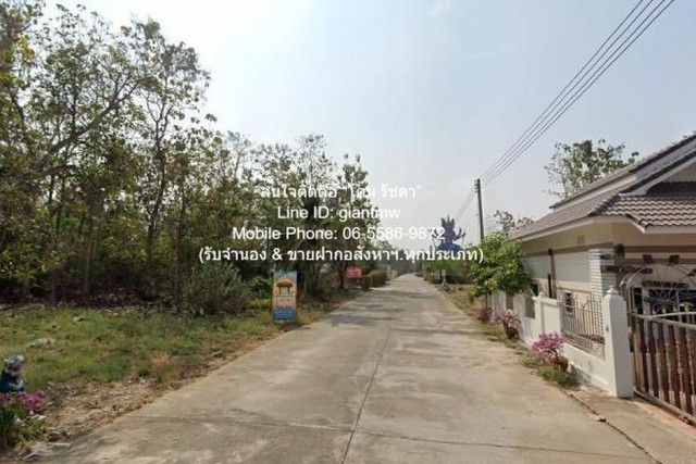 DSL-918 ขาย ที่ดิน ขายที่ดินเปล่าขนาดเล็ก (แปลงหัวมุม) 99 ตร.ว. อ.สันป่าตอง จ.เชียงใหม่ ราคา 600,000 บาท 99 ตารางวา 600000 บาท ใกล้กับ