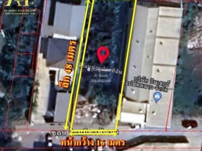 ขายด่วน ที่ดินเปล่าถมแล้ว 176 ตรว ซ.รามอินทรา 19 หรือ ซ.พหลโยธิน 48 แยก 47 (ซอยร่วมมิตรพัฒนา) แปลงสวยราคาดี 4.5MB. เท่านั้น