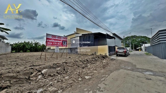 ขายด่วน ที่ดินเปล่าถมแล้ว 176 ตรว ซ.รามอินทรา 19 หรือ ซ.พหลโยธิน 48 แยก 47 (ซอยร่วมมิตรพัฒนา) แปลงสวยราคาดี 4.5MB. เท่านั้น