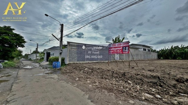 ขายด่วน ที่ดินเปล่าถมแล้ว 176 ตรว ซ.รามอินทรา 19 หรือ ซ.พหลโยธิน 48 แยก 47 (ซอยร่วมมิตรพัฒนา) แปลงสวยราคาดี 4.5MB. เท่านั้น