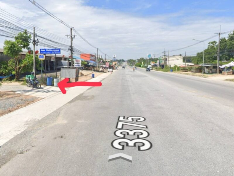 ที่ดิน ใกล้ปากซอย 35ม. ซ. บ้านลุงประเสริฐ (ปิยมิตรเพลส) นิคมพัฒนา ระยอง