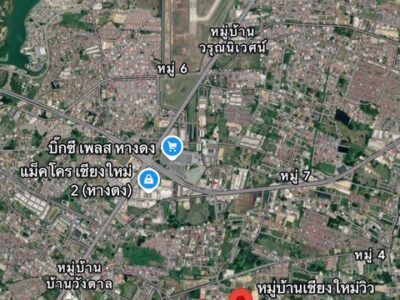 ขายที่ดิน 8 ไร่ 71 ตรว ผังเหลือง ตำบลสันผักหวาน หางดง เชียงใหม่ ( แม่เหี๊ยะ ) ใกล้สนามบิน