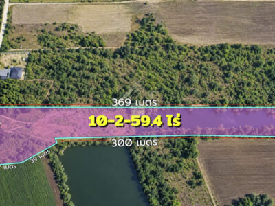BHL1364 ที่ดิน 10-2-59.4 ไร่ หนองปลิง นครสวรรค์ แปลงสวย