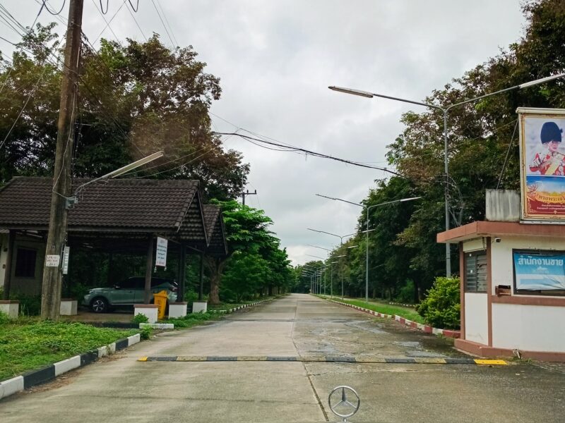 ขายที่ดินในโครงการจัดสรร อำเภอเมืองลำปาง จังหวัดลำปาง