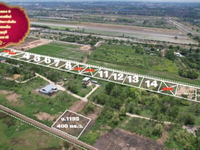 ขายที่ดินคลอง 8 แปลง 7 เนื้อที่ 400 ตร.ว. ซอยเอกสตีล ใกล้รังสิตการ์เด้น ราคา 4.2 ล้านบาท ทำเลเชื่อมถนนรังสิต-นครนายก