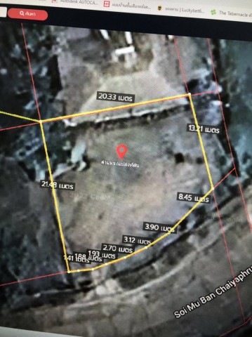 ขายที่ดิน 2.999 ล้านบาท ในโครงการชัยพฤกษ์ Land & Houses เชียงใหม่–แม่โจ้ | ที่ดินแปลงสวย ติดลำน้ำด้านข้าง บรรยากาศร่มรื่น ในโครงการคุณภาพ