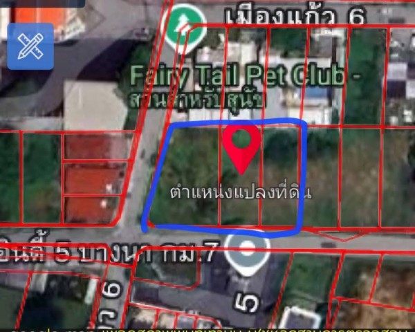 ให้เช่า #ที่ดินเปล่า ซอยราชวินิตบางแก้ว หลังเมกาบางนา #ใกล้โรงเรียนราชวินิตบางแก้ว #ย่านบางนา 095-1642956 YYY