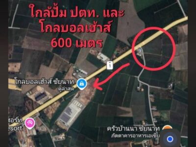 ขายที่ดินทำเลสวยติดถนนพหลโยธิน อำเภอเมือง จังหวัดชัยนาท เนื้อที่ 38 ไร่ 1 งาน 48 ตารางวา