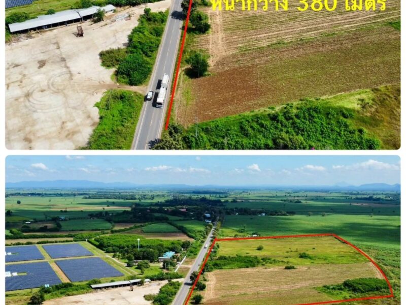 ขายที่ดิน หนองม่วง ลพบุรี เป็นที่ดินแปลงสวย ติดถนน หน้ากว้าง 380 เมตร