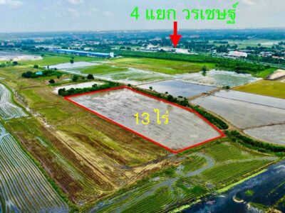 ขายที่ดิน อยุธยา ใกล้ 4แยกวรเชษฐ์ อำเภอเมืองพระนครศรีอยุธยา จังหวัด พระนครศรีอยุธยา