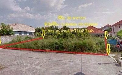 ขายที่ดินแปลงสวย พัทยา ทำลดี แหล่งชุมชน ซอยทุ่งกลม-ตาลหมัน FP-L02521