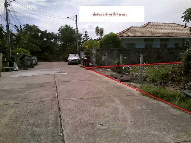 ขายที่ดินแปลงสวย พัทยา ทำลดี แหล่งชุมชน ซอยทุ่งกลม-ตาลหมัน FP-L02521