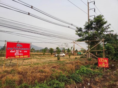 ขายที่ดินติดถนนใหญ่ใกล้ปตท.43ไร่ 56 ตรว.ต.ท่าสุด อ.เมืองเชียงราย จ.เชียงราย
