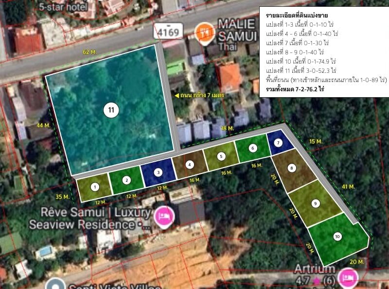 ขายที่ดินทองผาภูมิ 26-3-0 ไร่ ใกล้โรงพยาบาลส่งเสริมสุขภาพตำบลบ้านปรังกาสี