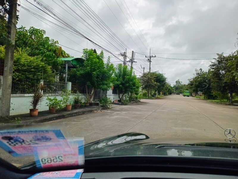 ขายที่ดินในโครงการจัดสรร อำเภอเมืองลำปาง จังหวัดลำปาง