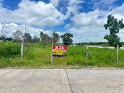 ขายที่ดิน 14-3-46 ไร่ ซอยวัดคู้เกษมสโมสร ถนนตลาดปองพล คลองอุดมชลจร เมืองฉะเชิงเทรา