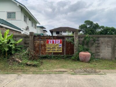 ขายที่ดิน 192 ตรว. รามอินทรา61 แยก 4 ในหมู่บ้านสวัสดิการนายทหาร ใกล้ MRT วัชรพล ถมแล้ว เงียบสงบ ปลอดภัย เหมาะสร้างบ้าน