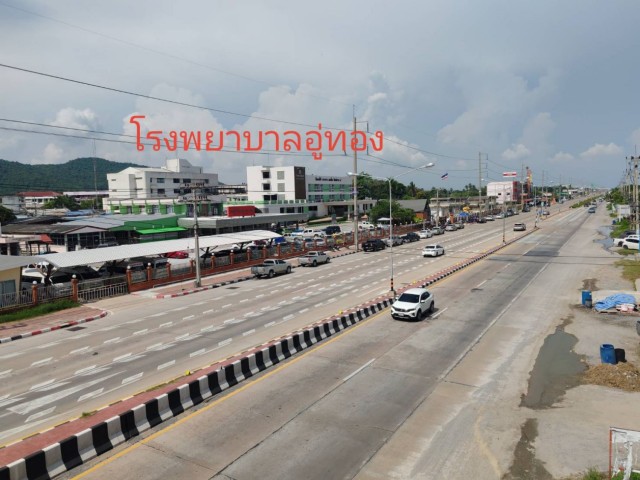 ที่ดินทำเลเด่น ติดถนนมาลัยแมน 80 ตร.วา ตรงข้าม โรงพยาบาลอู่ทอง สุพรรณบุรี เหมาะลงทุนและค้าขาย
