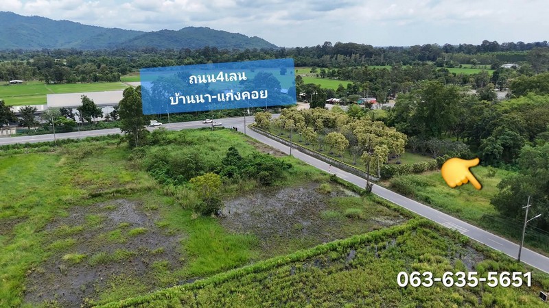 ขายที่สวยถมแล้ว ทำเลดี เข้าออกสะดวก เข้าจากถนน 4 เลน สายบ้านนา–แก่งคอย เพียง 90 เมตร