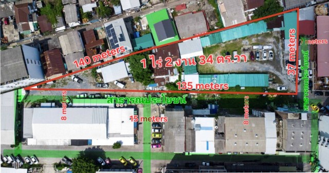 ขายที่ดิน 1-2-34 ไร่ ใกล้ MRT เตาปูน, SRTET กรุงเทพอภิวัฒน์, ติดสำนักงานใหญ่ SCG