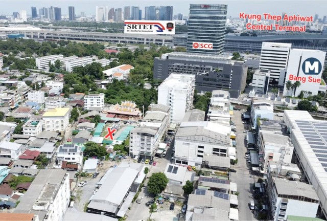 ขายที่ดิน 1-2-34 ไร่ ใกล้ MRT เตาปูน, SRTET กรุงเทพอภิวัฒน์, ติดสำนักงานใหญ่ SCG