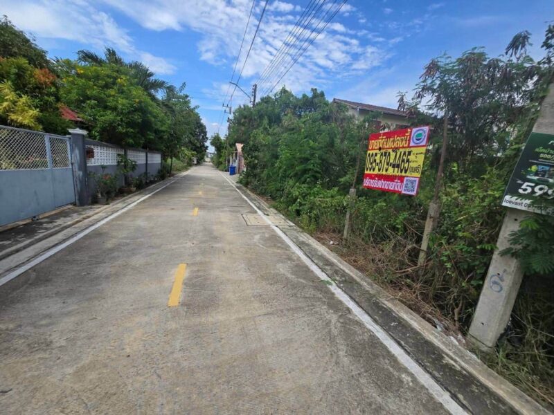 ขายด่วนที่ดินใกล้เซ็นทรัลศาลายา 91 ตรว ติดถนนคอนกรีตสาธารณะ ถมแล้ว ซ.หอถังประปา รพช. อ.พุทธมณฑล จ.นครปฐม