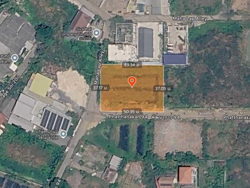 ขายด่วนที่ดินใกล้ซีคอนสแควร์ 462 ตรว ติดถนนคอนกรีตสาธารณะ แปลงมุม ถ.พัฒนาการตัดใหม่ ซอย 94 ประเวศ กทม.
